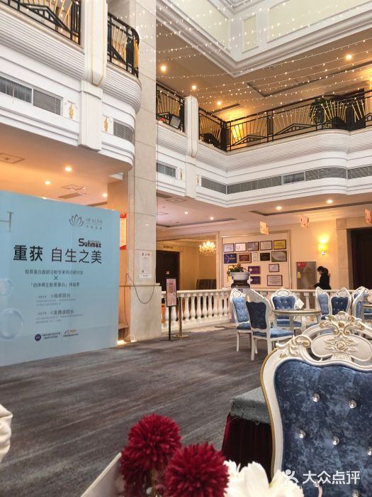深圳白月光醫(yī)療美容診所