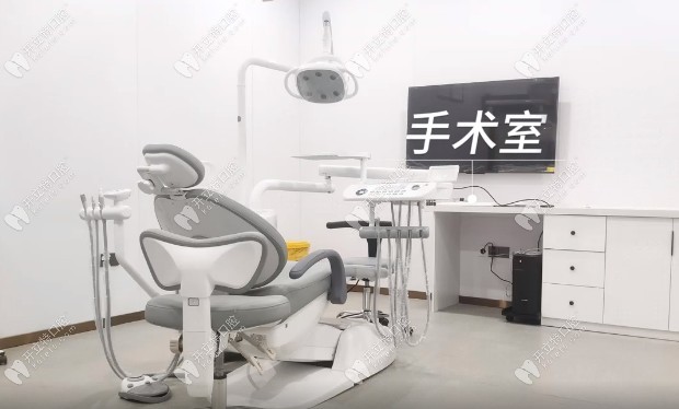如皋牙衛(wèi)士口腔門診部