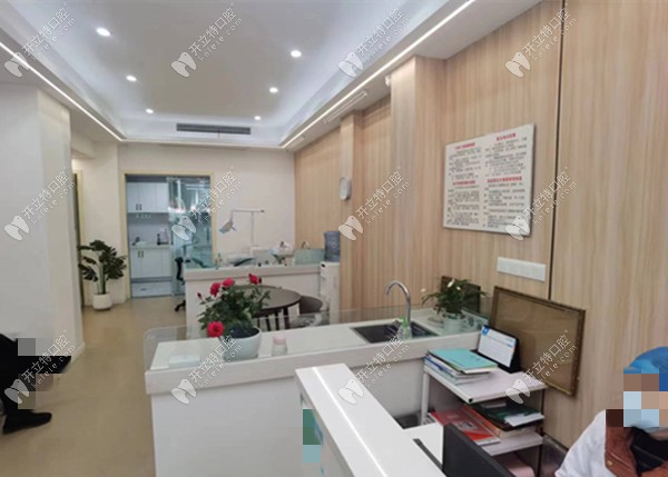 重慶江北黃敏口腔診所