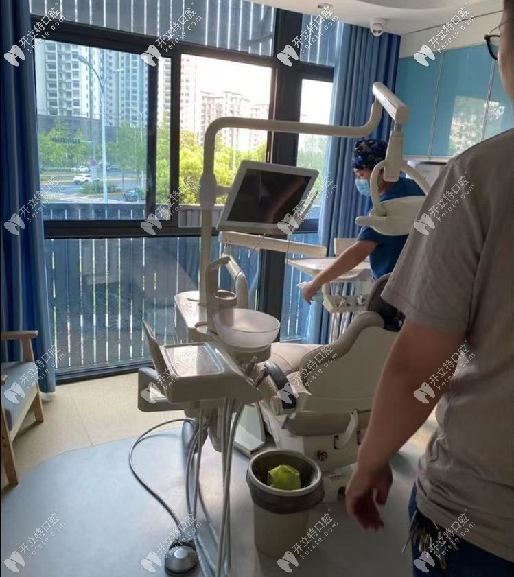 六安悅牙口腔門診部