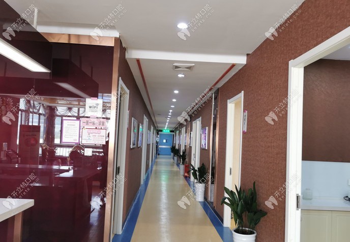 徐州華美口腔