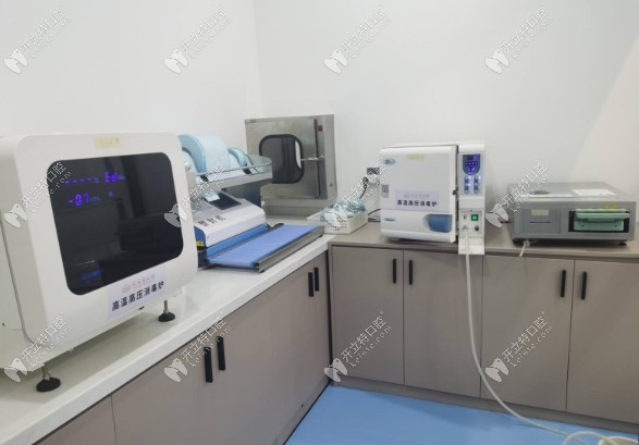 銅仁市德江貝齒美口腔門診部