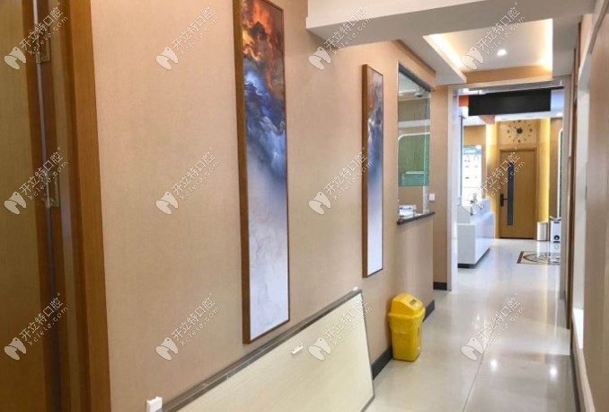 哈尔滨周伟口腔门诊部
