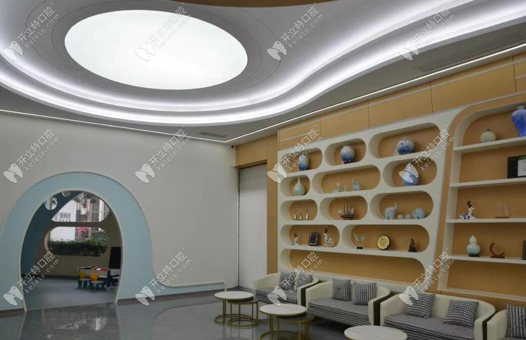 宁波宁海西店康奥益齿口腔诊所