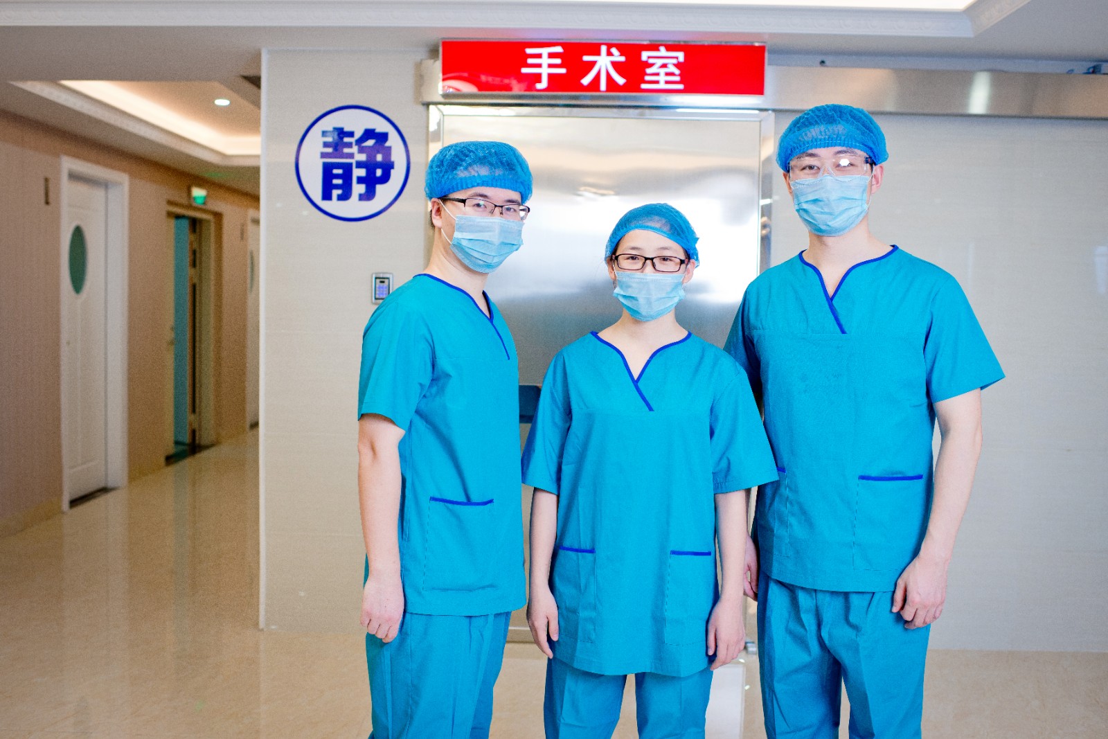 泉州晉江修大夫口腔中心