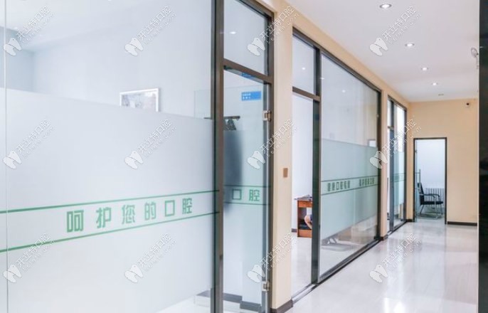 黑龙江中航医院口腔科
