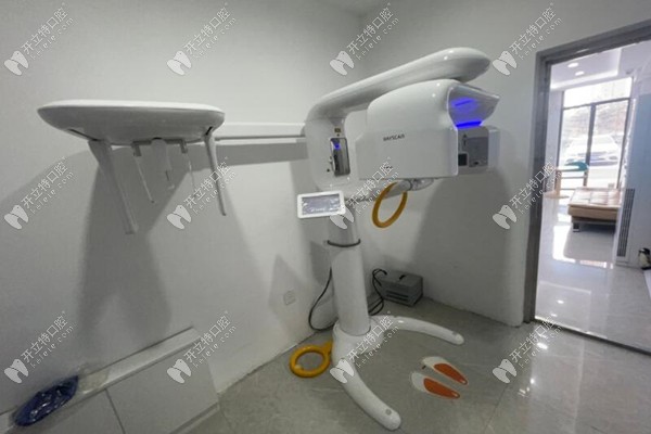 哈尔滨诚奥口腔门诊部