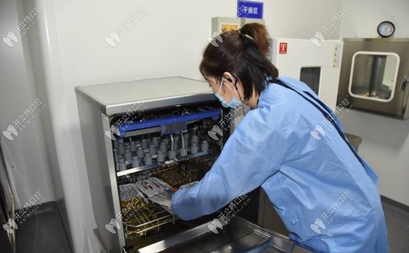 长春国健口腔门诊部