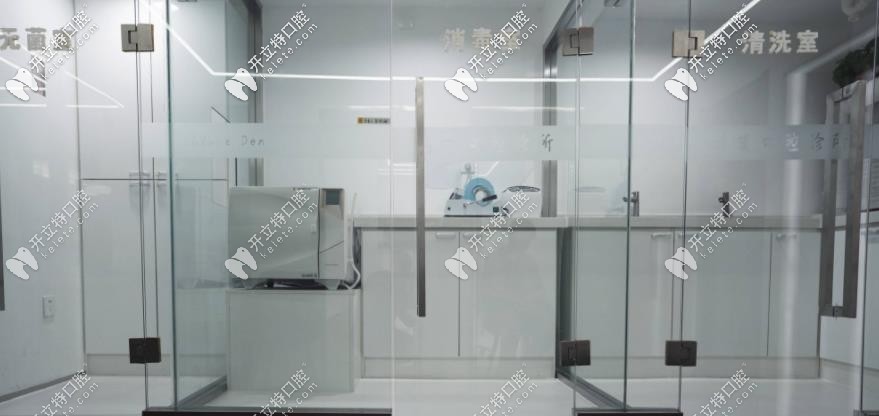 长春刘策口腔门诊部