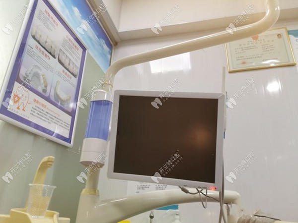 厦门思明阳阳口腔诊所