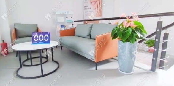 徐州云龙惠雅口腔门诊部