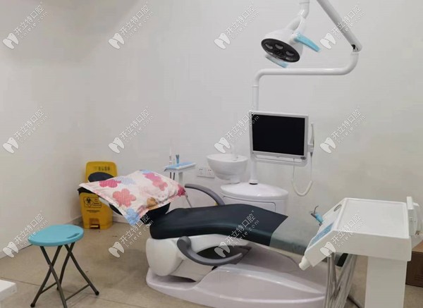 重庆雅致口腔福庭路连锁诊所