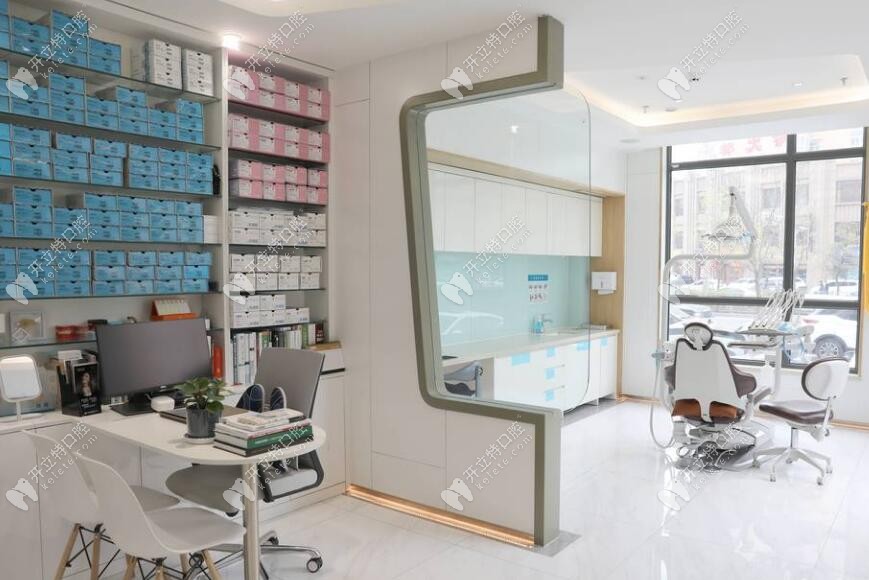 大同博誠口腔門診部（華北星城店）