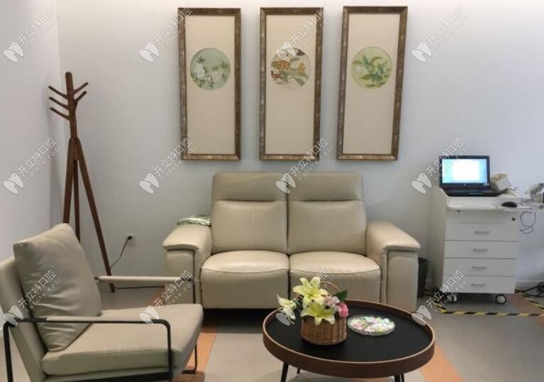 杭州雅宁口腔门诊部