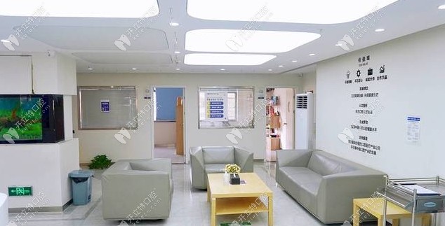 武汉清华阳光口腔汉阳门诊部