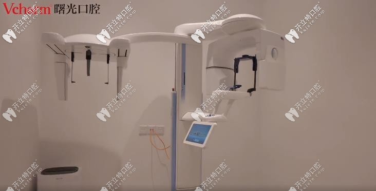 嘉兴曙光口腔