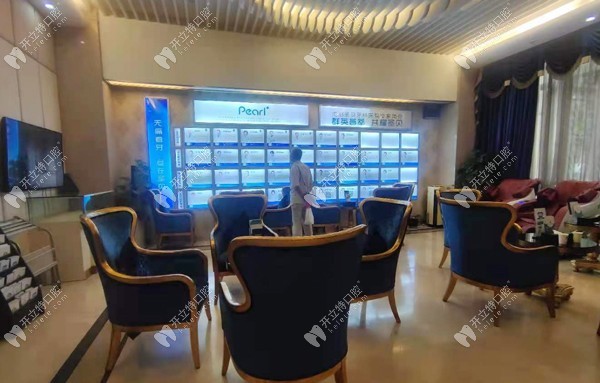 成都圣贝牙科医院高新店