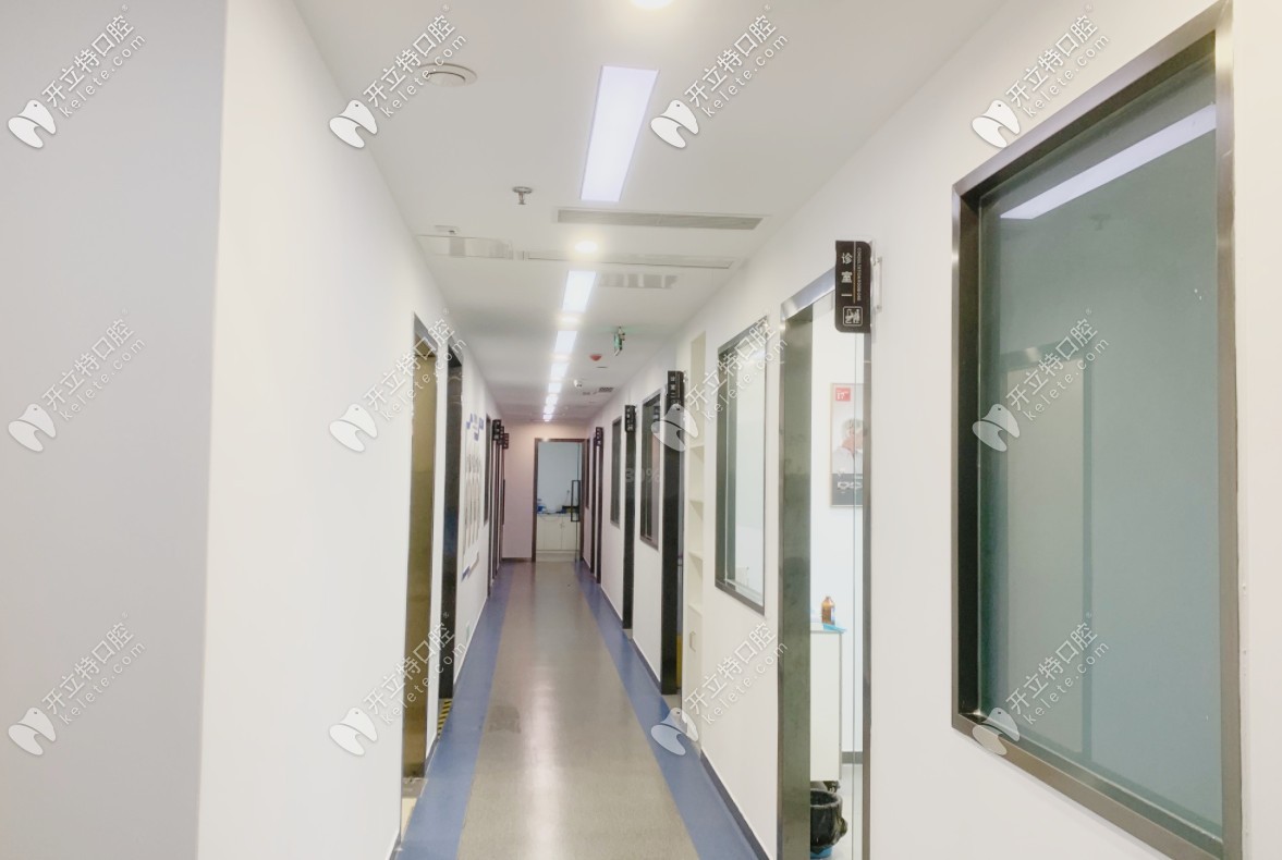 都江堰华艺口腔门诊部