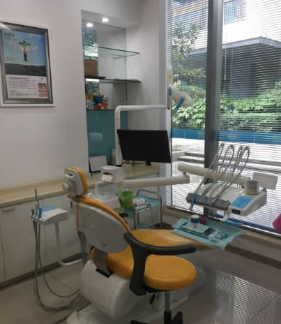 上海歡樂興德口腔門診部