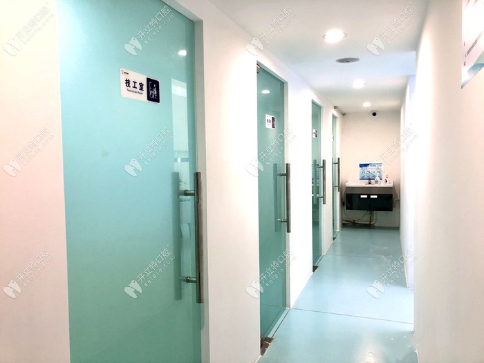广州冠洁口腔门诊部