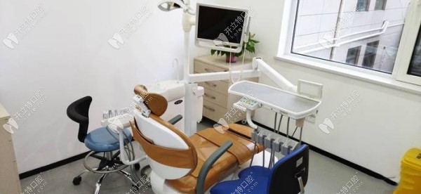 石家庄恒伦精良口腔东岗门诊部