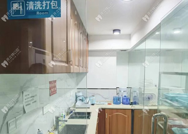 重庆九龙坡何君口腔诊所
