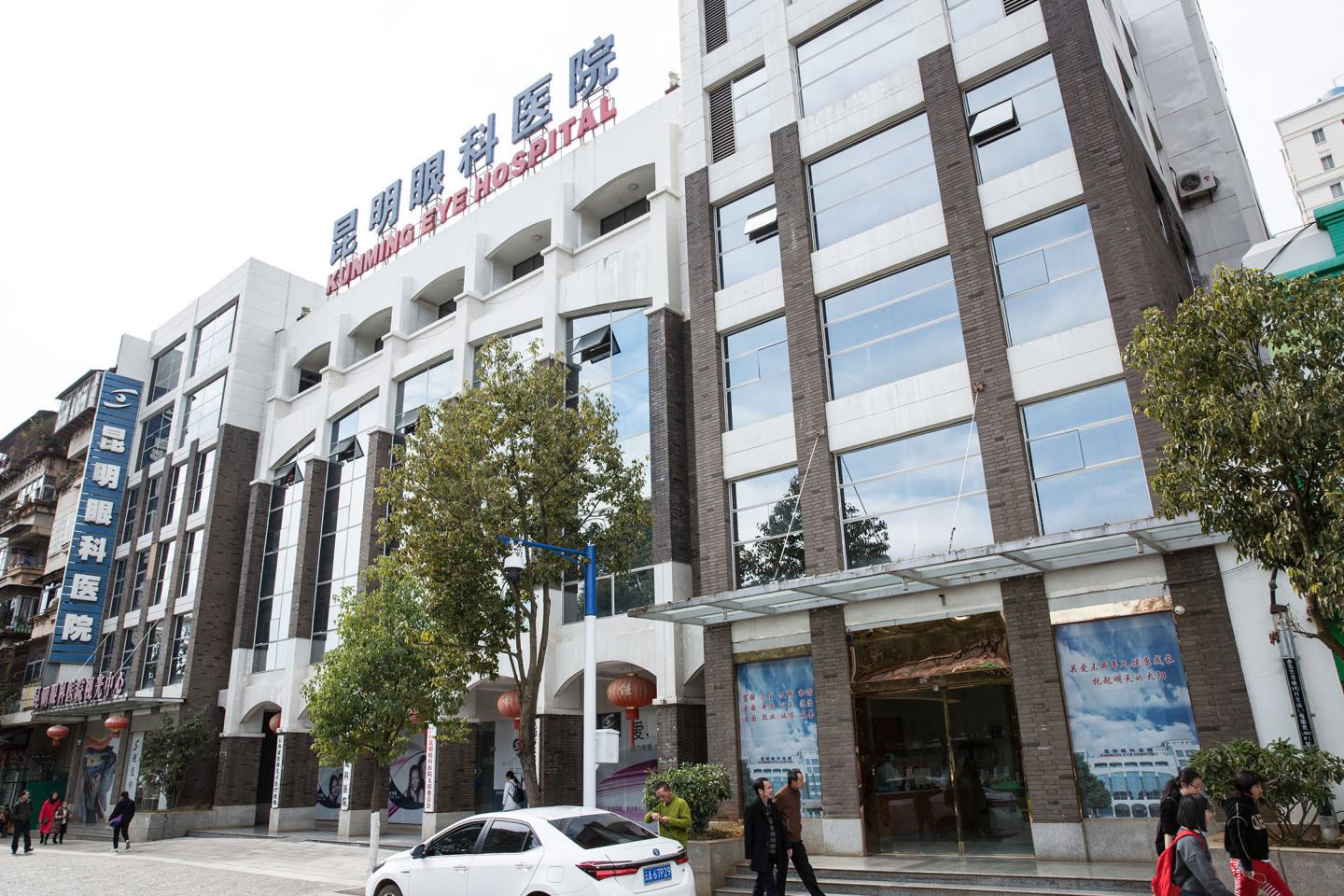 昆明眼科医院