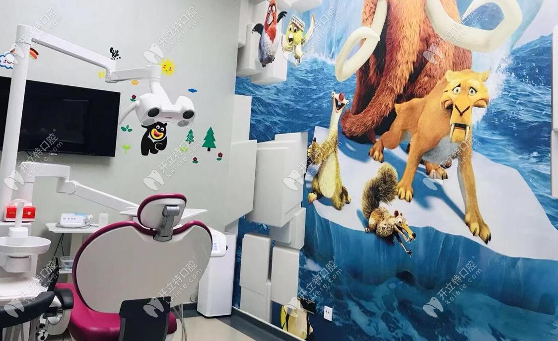 大連瑞泰葆嘉口腔門診部