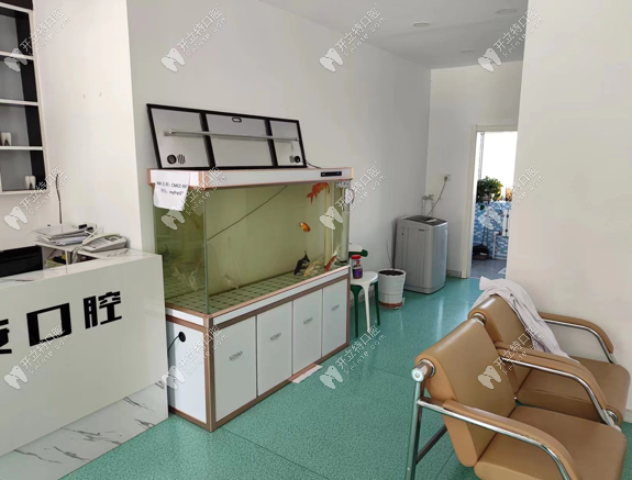 牙克石益安口腔門診部