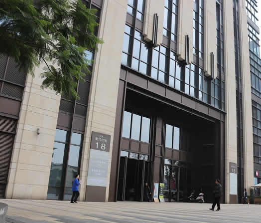 重庆协尔口腔门诊部