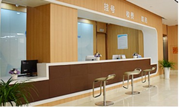 長(zhǎng)沙中諾口腔醫(yī)院