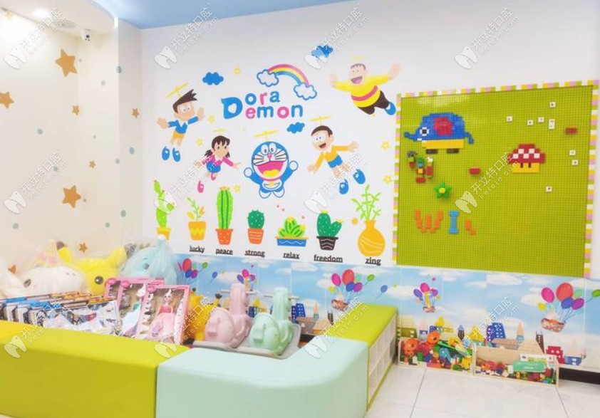 西安雁塔健齒象口腔門診部