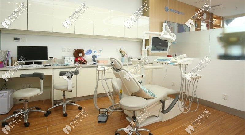 哈爾濱賽弗口腔門診部