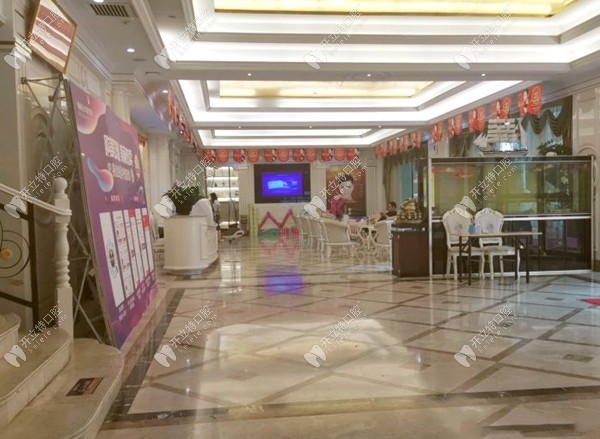 商丘华美医疗美容医院