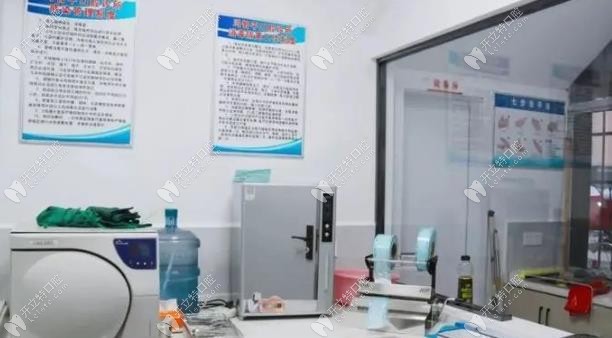 乐平冯治坪口腔门诊部