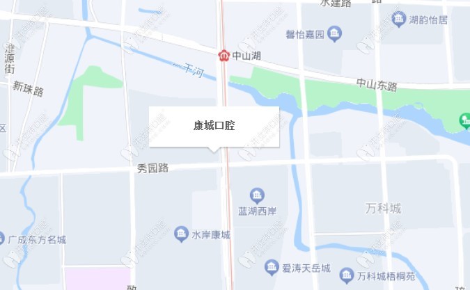南京溧水康城口腔门诊部