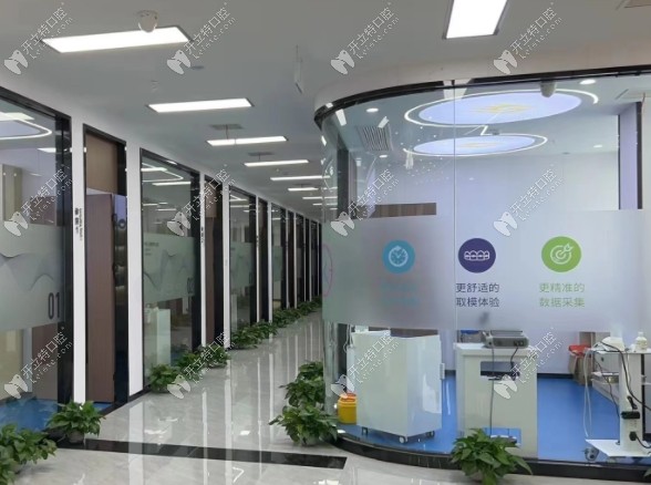 南昌青云谱萨尔口腔门诊部