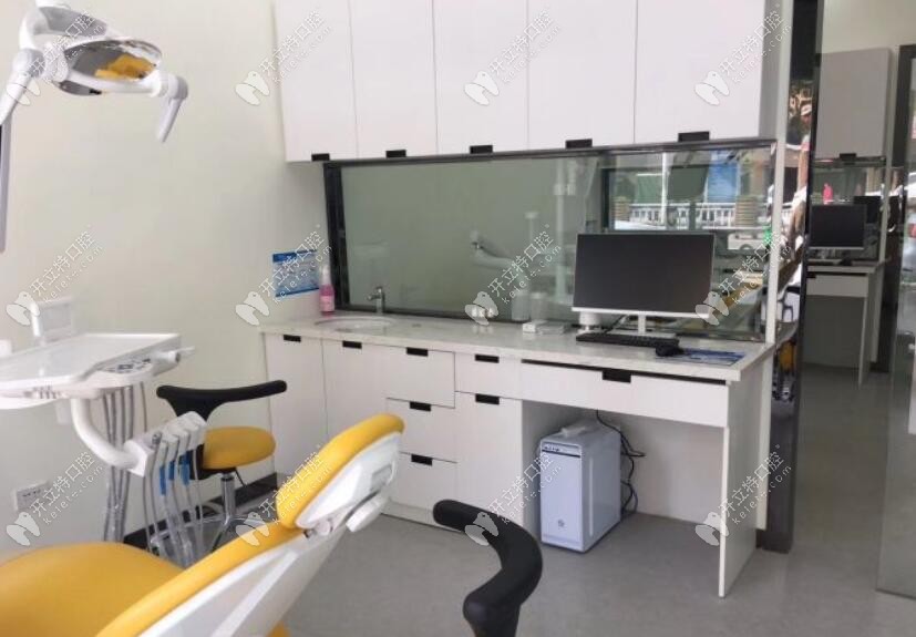 龍港林盛敏口腔診所