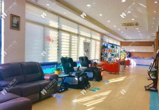 江蘇南通牙衛(wèi)士口腔門診部