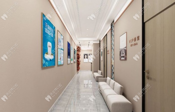 哈爾濱天美尚口腔門診部