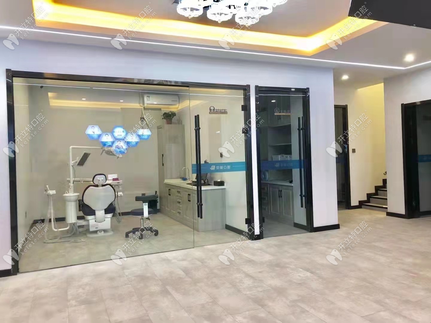 大同平城区楚璇口腔门诊部