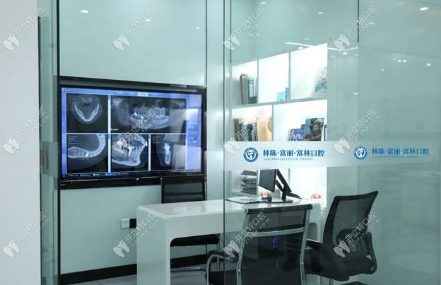 貴陽(yáng)南明富麗口腔門診部