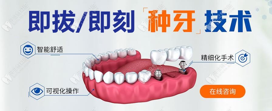 長沙開福鴻圖?？崎T診部