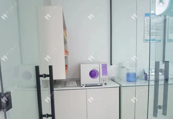 重庆沙坪坝萤火虫口腔诊所（永年路店）