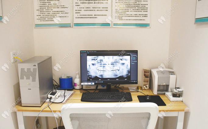 上海新菲口腔门诊部