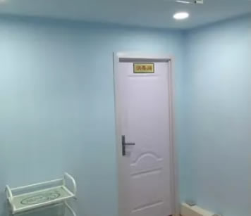赤峰市雅美口腔診所