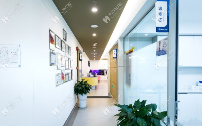 靖江瑞泰口腔門診部