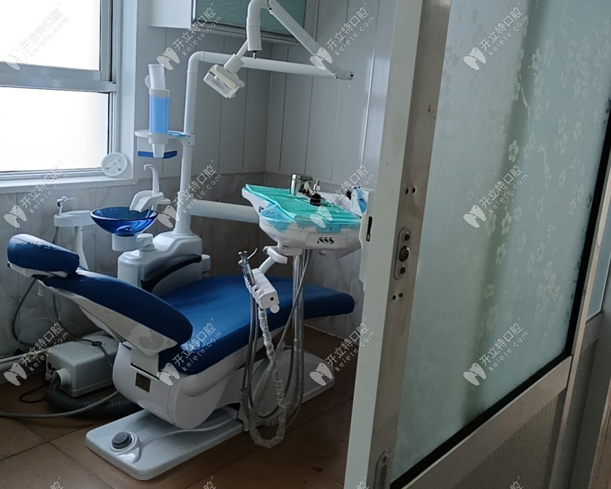 北京刘国东口腔诊所