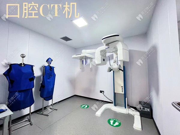 三明永安市微尔口腔门诊部