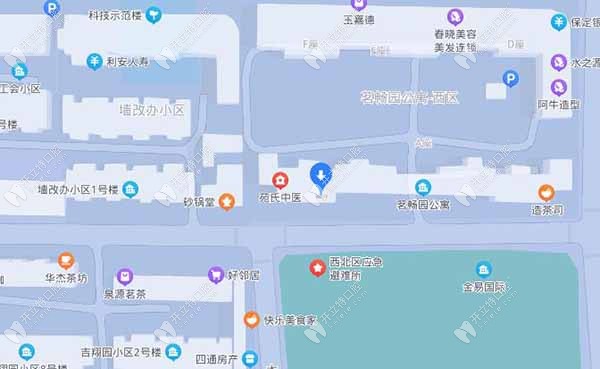 保定万和口腔门诊部